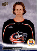Kent Johnson #743 Columbus Blue Jackets | 2022-23 Upper Deck