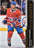 Mattias Norlinder #746 Montreal Canadiens | 2021-22 Upper Deck
