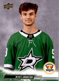 Wyatt Johnston #747 Dallas Stars | 2022-23 Upper Deck