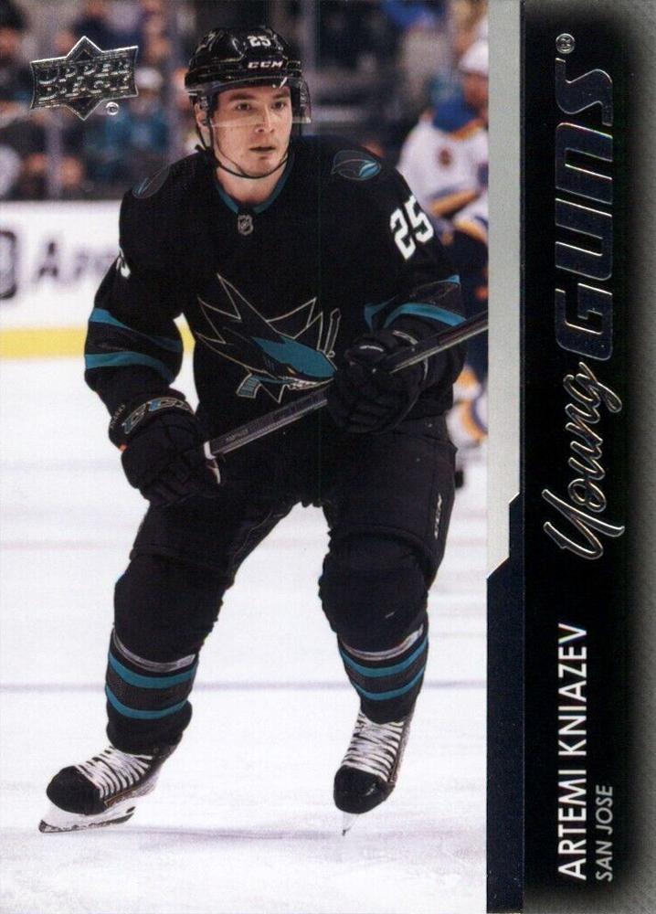 Artemi Kniazev #749 San Jose Sharks | 2021-22 Upper Deck