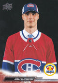 Juraj Slafkovsky #749 Montreal Canadiens | 2022-23 Upper Deck