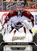 Philipp Grubauer #74 Colorado Avalanche | 2020-21 Upper Deck MVP