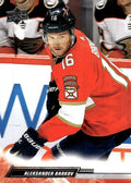 Aleksander Barkov #74 Florida Panthers | 2022-23 Upper Deck