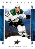 Jason Robertson #74 Dallas Stars | 2022-23 Upper Deck Artifacts