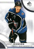 Kent Johnson #74 Columbus Blue Jackets | 2023-24 SP Authentic