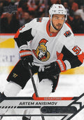 Artem Anisimov #75 Ottawa Senators | 2020-21 Upper Deck Overtime
