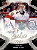 Sergei Bobrovsky #75 Florida Panthers | 2021-22 Upper Deck MVP Silver Script