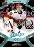 Sergei Bobrovsky #75 Florida Panthers | 2021-22 Upper Deck MVP
