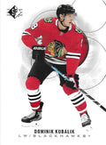 Dominik Kubalik #75 Chicago Blackhawks | 2020-21 SP