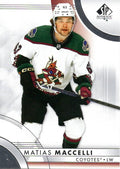 Matias Maccelli #75 Arizona Coyotes | 2023-24 SP Authentic