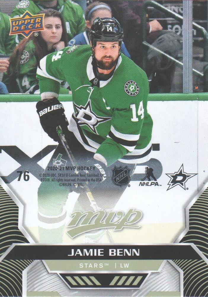 Jamie Benn #76 Dallas Stars | 2020-21 Upper Deck MVP Puzzle Backs