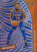 Mitchell Robinson #76 New York Knicks | 2020-21 Panini Revolution
