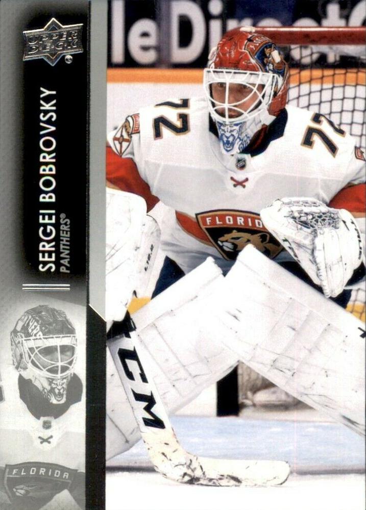 Sergei Bobrovsky #76 Florida Panthers | 2021-22 Upper Deck