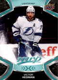 Victor Hedman #77 Tampa Bay Lightning | 2021-22 Upper Deck MVP