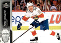 Patric Hornqvist #77 Florida Panthers | 2021-22 Upper Deck