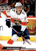 Mason Marchment #77 Florida Panthers | 2022-23 Upper Deck
