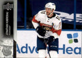 Jonathan Huberdeau #78 Florida Panthers | 2021-22 Upper Deck