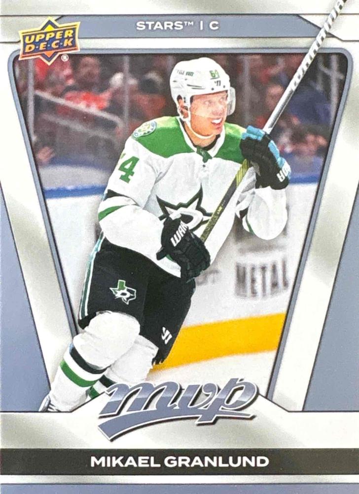 Mikael Granlund #78 Dallas Stars | 2025-26 Upper Deck MVP