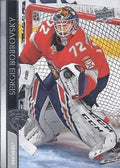 Sergei Bobrovsky #79 Florida Panthers | 2020-21 Upper Deck