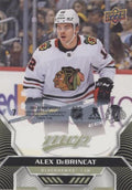 Alex DeBrincat #7 Chicago Blackhawks | 2020-21 Upper Deck MVP Puzzle Backs