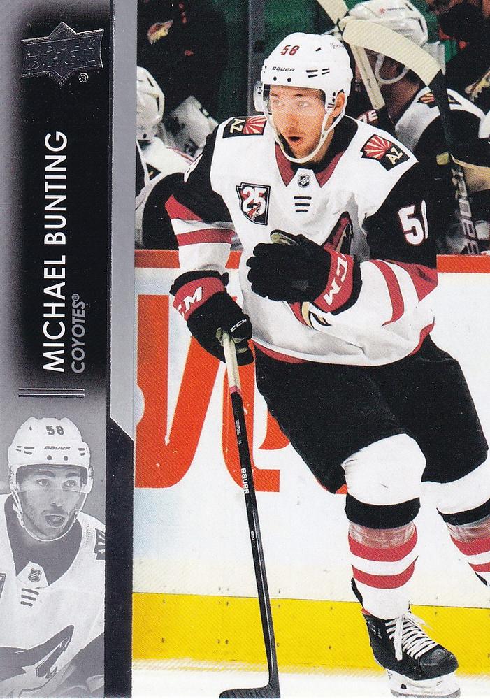 Michael Bunting #7 Arizona Coyotes | 2021-22 Upper Deck