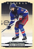 Mika Zibanejad #7 New York Rangers | 2022-23 Parkhurst Champions