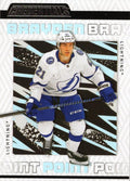 Brayden Point #80 Tampa Bay Lightning | 2023-24 Upper Deck Credentials