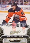 Kailer Yamamoto #81 Edmonton Oilers | 2020-21 Upper Deck MVP Puzzle Backs