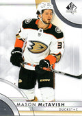 Mason McTavish #81 Anaheim Ducks | 2023-24 SP Authentic