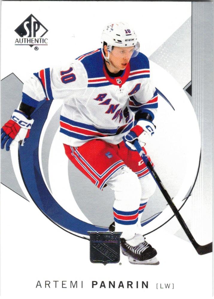 Artemi Panarin #81 New York Rangers | 2024-25 SP Authentic