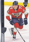 Frank Vatrano #82 Florida Panthers | 2020-21 Upper Deck