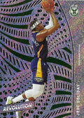 Jrue Holiday #82 Milwaukee Bucks | 2020-21 Panini Revolution