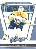 Michael Bunting #82 Nashville Predators | 2025-26 Upper Deck MVP