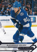 Alexander Volkov #83 Tampa Bay Lightning | 2020-21 Upper Deck Overtime