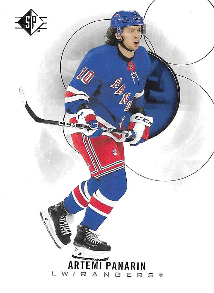 Artemi Panarin #83 New York Rangers | 2020-21 SP