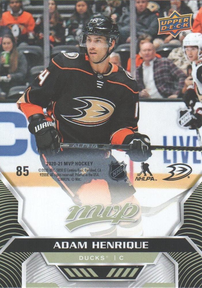 Adam Henrique #85 Anaheim Ducks | 2020-21 Upper Deck MVP Puzzle Backs