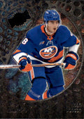 Noah Dobson #85 New York Islanders | 2022-23 SkyBox Metal Universe