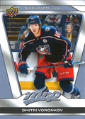 Dmitri Voronkov #85 Columbus Blue Jackets | 2025-26 Upper Deck MVP
