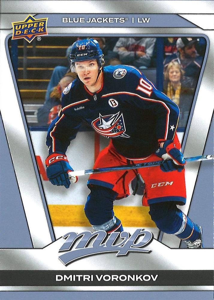 Dmitri Voronkov #85 Columbus Blue Jackets | 2025-26 Upper Deck MVP