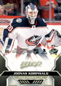 Joonas Korpisalo #86 Columbus Blue Jackets | 2020-21 Upper Deck MVP Puzzle Backs