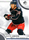 David Jiricek #86 Columbus Blue Jackets | 2023-24 SP Authentic
