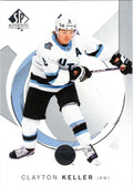 Clayton Keller #87 Utah Hockey Club | 2024-25 SP Authentic