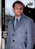 Anze Kopitar #88 Los Angeles Kings | 2020-21 Upper Deck