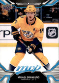 Mikael Granlund #88 Nashville Predators | 2022-23 Upper Deck MVP