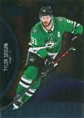 Tyler Seguin #88 Dallas Stars | 2021-22 SkyBox Metal Universe
