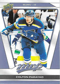 Colton Parayko #88 St. Louis Blues | 2025-26 Upper Deck MVP