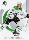 Jason Robertson #88 Dallas Stars | 2024-25 SP Authentic