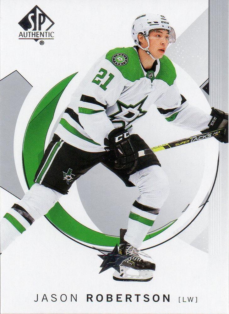 Jason Robertson #88 Dallas Stars | 2024-25 SP Authentic