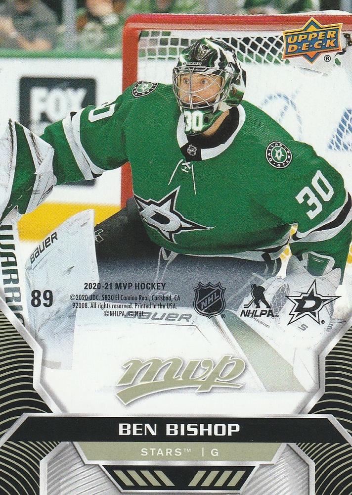 Ben Bishop #89 Dallas Stars | 2020-21 Upper Deck MVP Puzzle Backs