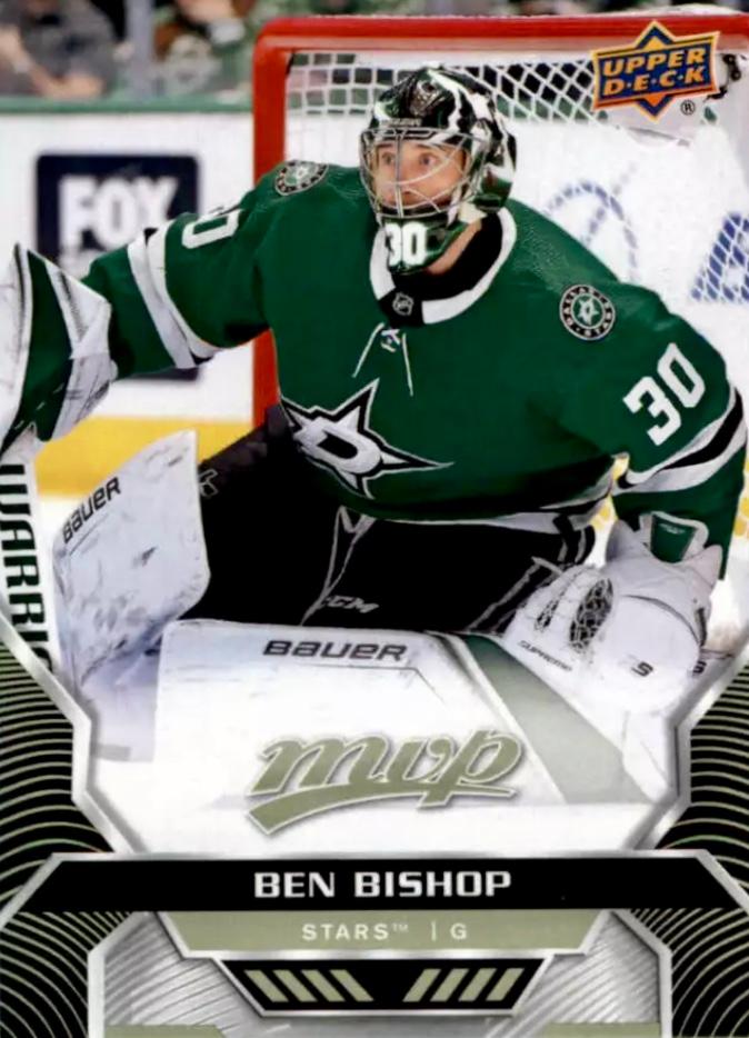 Ben Bishop #89 Dallas Stars | 2020-21 Upper Deck MVP